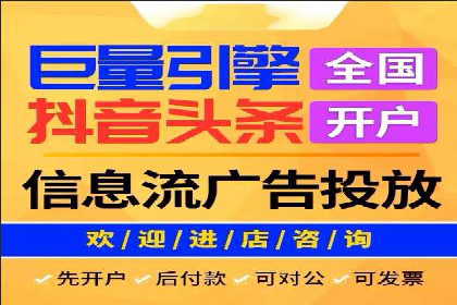 百度SEM推广案例解析：成功秘诀大公开